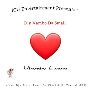 Ubambo Lwami