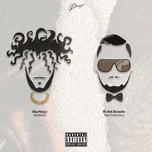 No Doubt, It's Me (feat. M Dot Brando) (Remix|Explicit)
