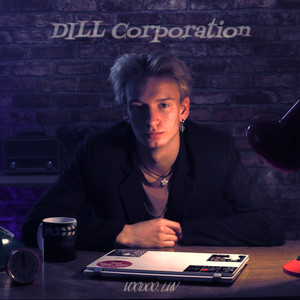 Drill Corporation (Explicit)