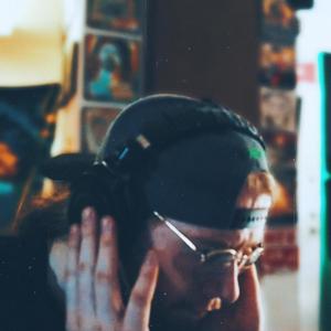 DON'T SOUND THE SAME