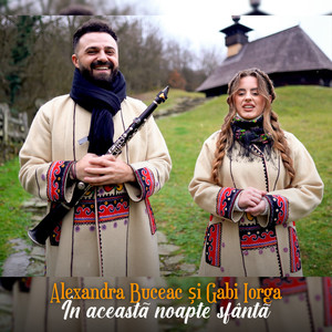 În această noapte sfântă