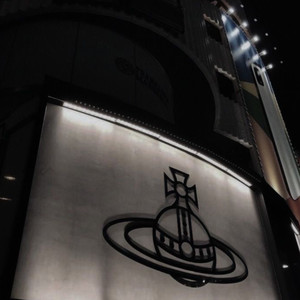 Outta Love! (Explicit)