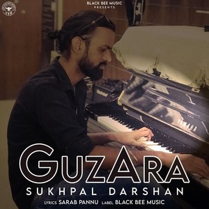 Guzara