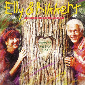 Bewaar het in je hart 2