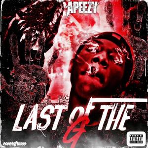 Keyz To Da Streets (Explicit)