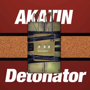 Detonator