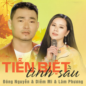 Tiễn Biệt Tình Sầu