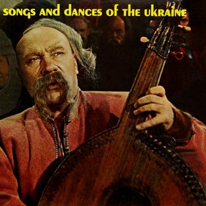 Songs and Dances of the Ukraine