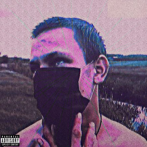 Я взрываю (House Phonk Remix|Explicit)