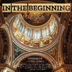 Arise, My Soul, Arise!