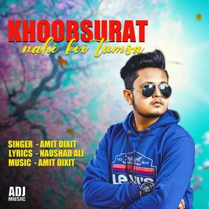 Khoobsurat Nahi Koi Tumsa Hasi