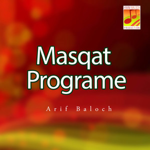 Masqat Programe