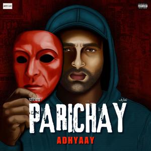 Slaughter (Explicit)