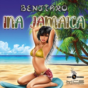 Redemptionsong(feat. Fiumi & Jessie Records)