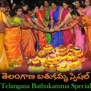 Telangana Bathukamma Special