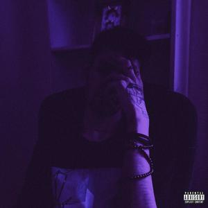 Kiram Tush (Explicit)