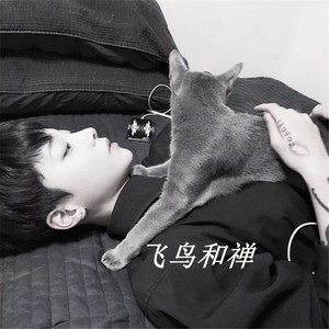 人总是遗憾所拥有的