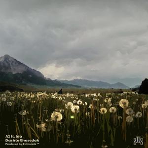 Dashte Ghasedak (Explicit)