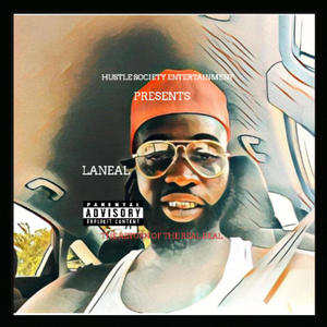 HSE Party (feat. Bubba G) (Explicit)