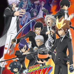 last cross (TV size)