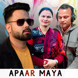 APAAR MAYA