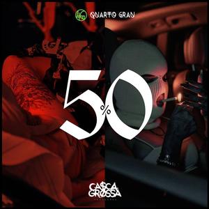 50% (Explicit)