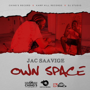 Own Space (Explicit)