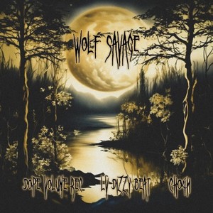 Глубина (Explicit)