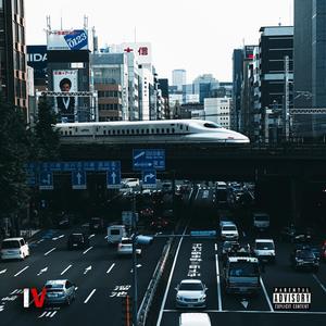 Smoke & Mirrors (feat. Persisten/C, Danny Grymes, Outlook the Rapper & GMAJORGOTBEATS) (Explicit)