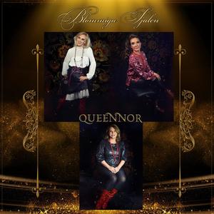 QUEENNOR(feat. Blommiga Sjalen)