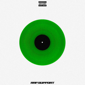 Skelly машина 2 (Explicit)