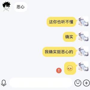 难舍难分