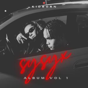 XVN BISH (feat. SOYO AKA NATURA & Pucke) (Explicit)