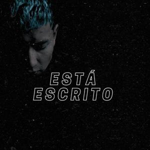 Ya para qué (feat. EMK OFICIAL) (Explicit)