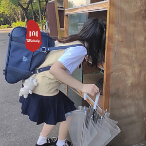 宝藏男孩 (DJ版)