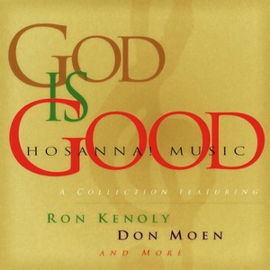 Hosanna (Open The Gates)