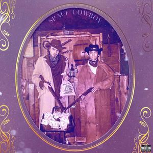 L4RRY OG (feat. Glick) (Explicit)