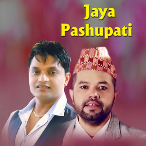 Jaya Pashupati Nath