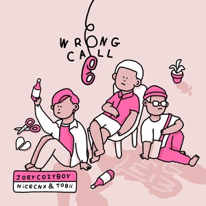 โทรผิด (Remix|Explicit)