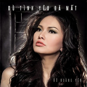 Bài không tên số 7