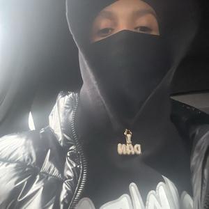 Lo$ing My Mind (Explicit)