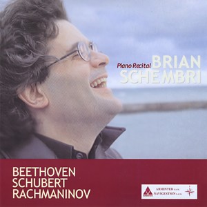 Rachmaninov: Sonata No. 2 in B Flat Minor Op 36 - I