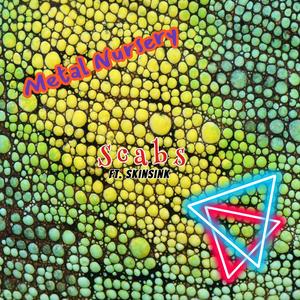 Are Ti Gee(feat. SkinSink)