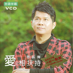 感情戏