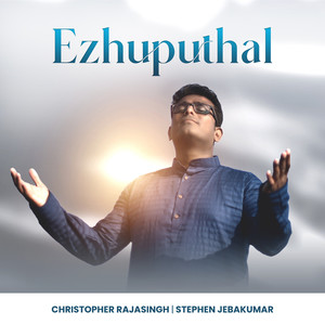 Ezhuputhal