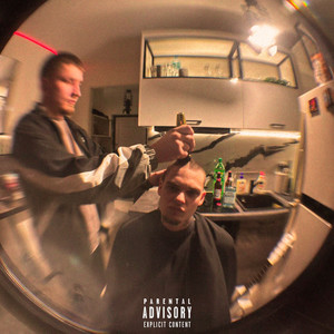 Откровения (Explicit)