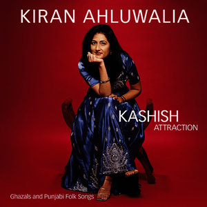 Kashish Attraction