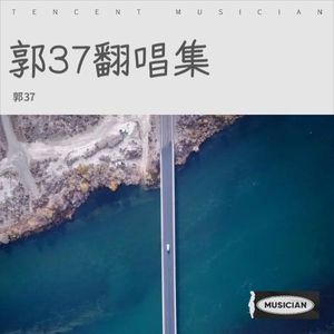 他真的对你好吗