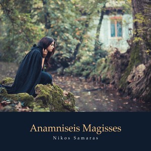 Anamniseis Magisses