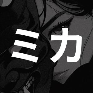 Something is wrong with me